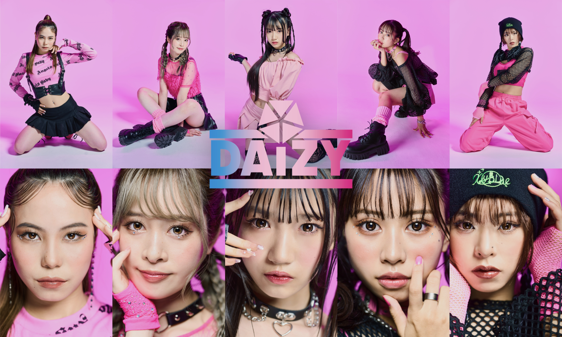 DAiZY Official web - 新世代ハイブリッドガールズグループDAiZY【デイジー】